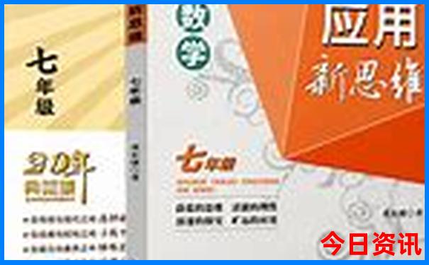 淮安十大名胜古迹简介